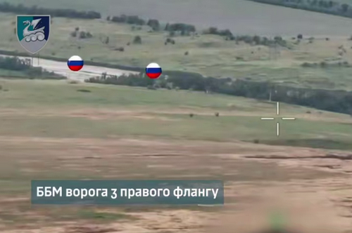 Росіяни намагаються обійти Торецьк й влаштовують механізовані штурми